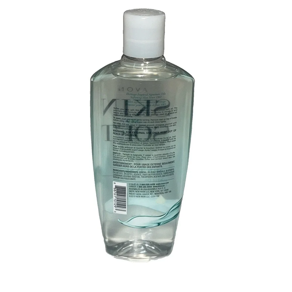 Avon Skin so Soft 16.9oz Unisex Original Bath Oil Bottle New Sealed